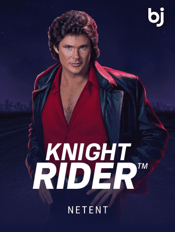 Knight Rider™png game cover