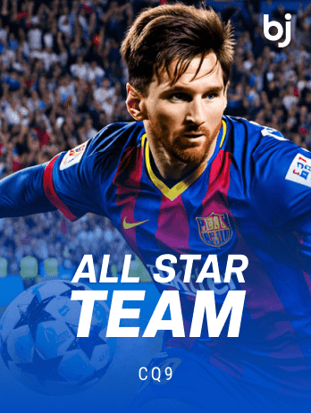 All Star Teampng thumbnail