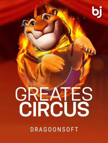 Greatest Circuspng thumbnail
