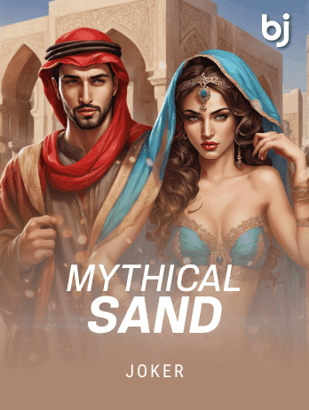 Mythical Sandpng game cover